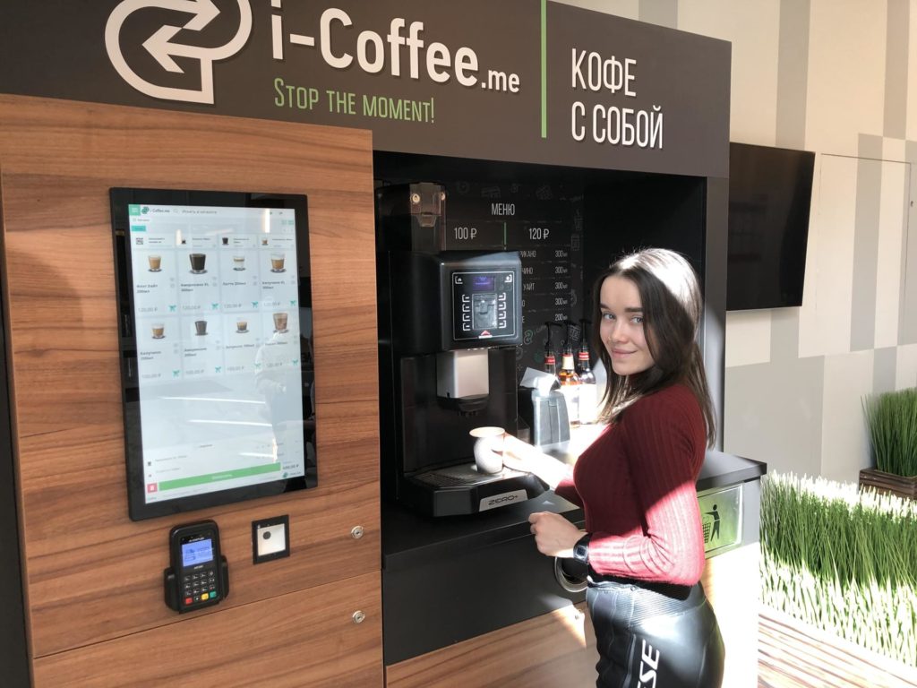 Умные кофейни – новый тренд для ритейла, дарксторов и любых сетевых заведений